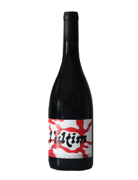 l’ultime gilles trouiller rouge 2019 l'ultime gilles trouiller rouge 2019